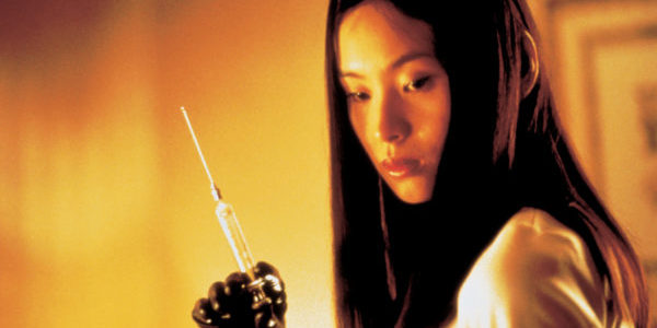Anarchic Cinema: V-Cinema & Takashi Miike Anarchic Cinema: V-Cinema & Takashi Miike
