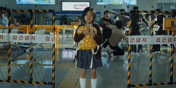 Horrific Inquiry: TRAIN TO BUSAN Horrific Inquiry: TRAIN TO BUSAN