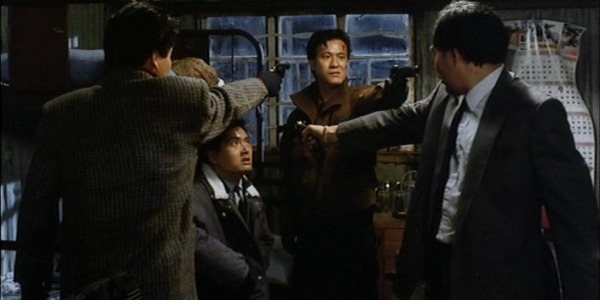 City on Fire (1987) - source: Cinema City